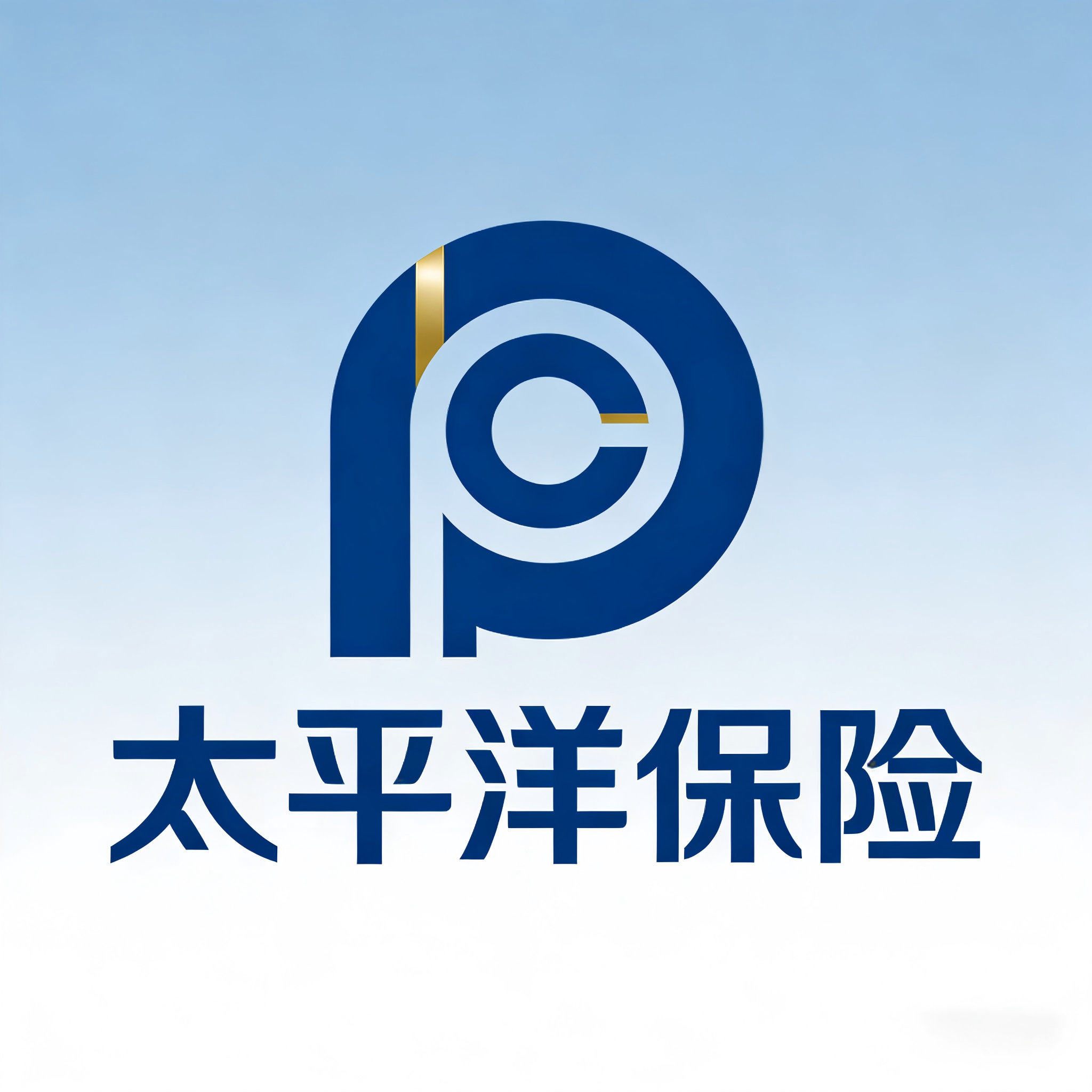 2025车险线上化提速，便捷投保+全维服务，解锁用车保障新体验