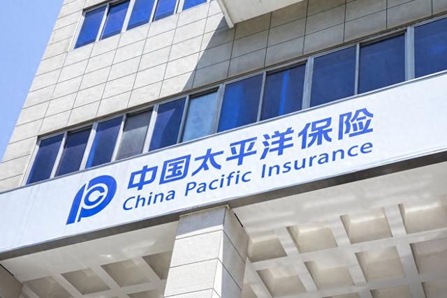 一文读懂驾乘意外险，别再与座位险混淆