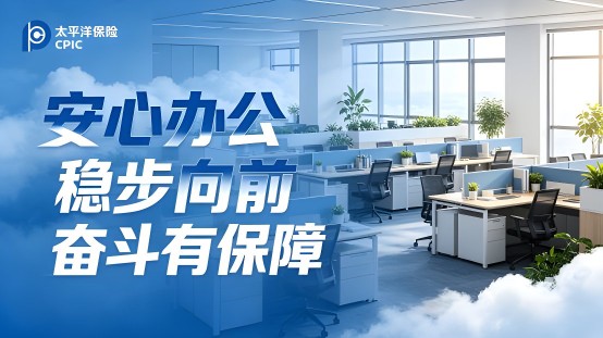 交强险随车过户无变数，商业险按需重置优化